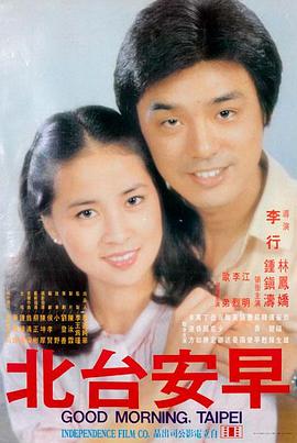 久久久福利 - 肖申克的救赎福利版